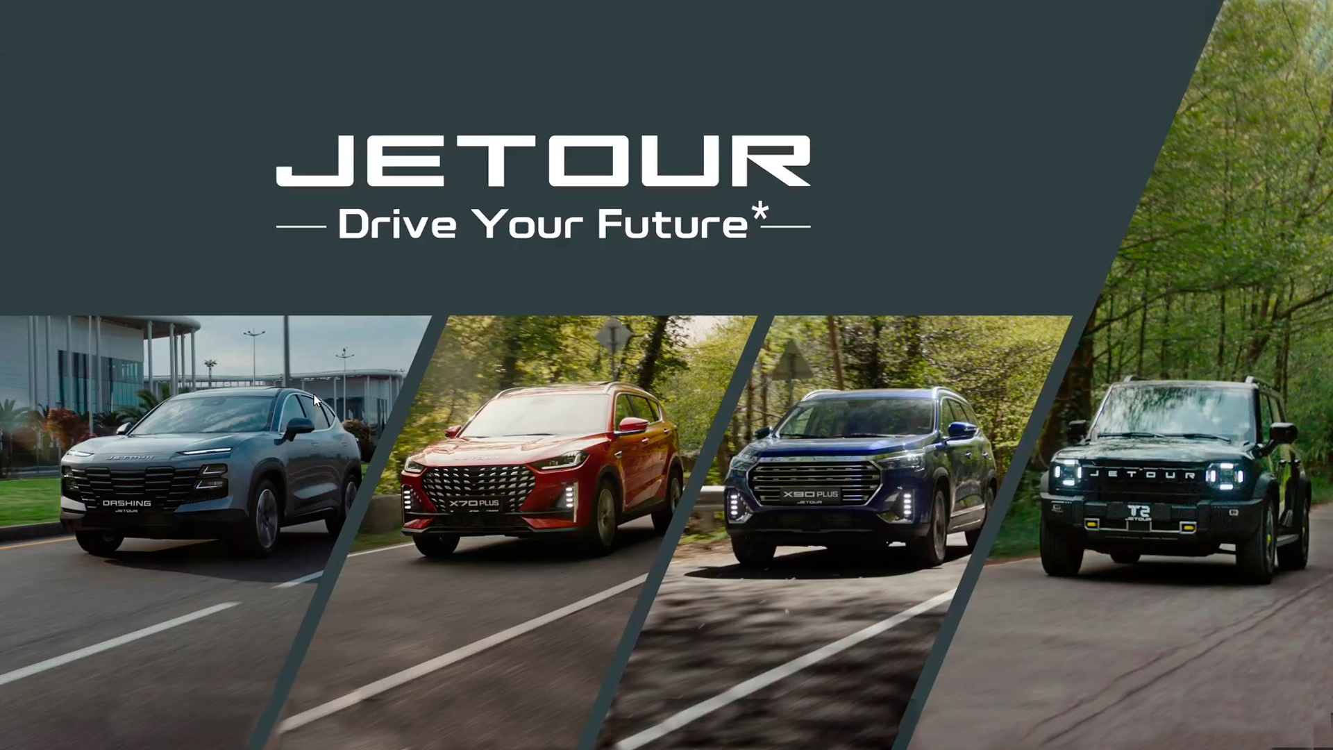 Официальный сайт дилера JETOUR в Саратове - JETOUR АвтоФорум